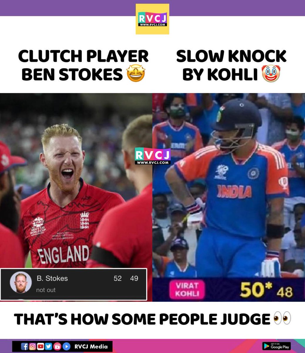 RVCJ_FB's tweet photo. Both Played Under-Pressure Knocks. Appreciate It. 👍🏻👍🏻 https://t.co/3cBGA5dYBS
