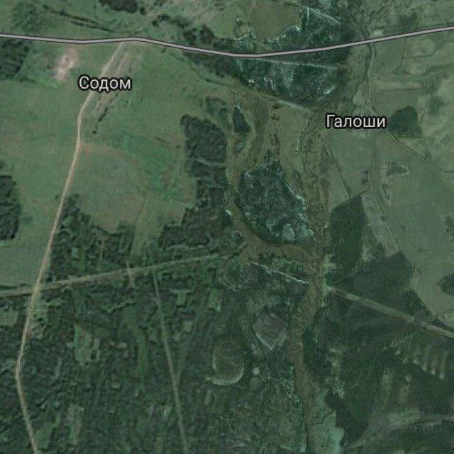 Содом и Гоморра? А может, лучше