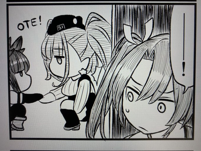 いつまで経っても習熟できないトーンよりも、ガーッとてきとうフリーハンド斜線で誤魔化した方が「雑でもいいからひたすらに手ェ動かしてりゃいつかは終わる」という安心感が得られて余程良い

(暴論オブ暴論 