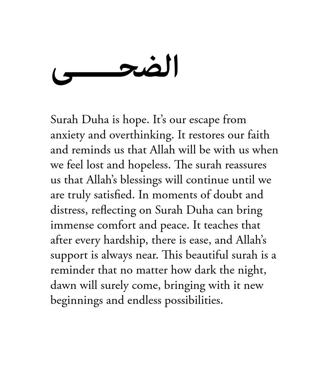 muslimthoughtz1's tweet photo. Surah Al-Duha is hope. https://t.co/Jsvejsnupx