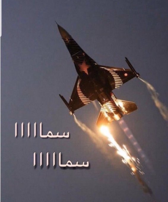 aßے̲̣̣̥e̲̣̥lƨƨ ✨ (@tlfo_) on Twitter photo 💥
حسابك محترم وترد المتابعة؟
نقطة ◼️ لايك ❤️ ريتويت 🔁
◼️تابعنى
👇
<a href="/tlfo_/">aßے̲̣̣̥e̲̣̥lƨƨ ✨</a>
◼️تابع الحسابات
👇
💥<a href="/Ejjgg__/">خدمات طلابية متكاملة حل اختبارات شرح محاضرات بحوث</a>
💥@Frzwww7r12
💥@ktelcom3129
💥<a href="/SW187W/">⚜️ ﮼فرز ﮼السمو. ⚜️</a>
💥<a href="/Alfdb1/">🌟🦋فرز إضافات صوت الفرح 🦋🌟</a>
💥<a href="/RYG1lJ/">معالي💚</a>
سنبدأ بمتابعتك فوراً! 🫴👤™️🚀🚀🚀 💥
حسابك محترم وترد المتابعة؟
نقطة ◼️ لايك ❤️ ريتويت 🔁
◼️تابعنى
👇
<a href="/tlfo_/">aßے̲̣̣̥e̲̣̥lƨƨ ✨</a>
◼️تابع الحسابات
👇
💥<a href="/Ejjgg__/">خدمات طلابية متكاملة حل اختبارات شرح محاضرات بحوث</a>
💥@Frzwww7r12
💥@ktelcom3129
💥<a href="/SW187W/">⚜️ ﮼فرز ﮼السمو. ⚜️</a>
💥<a href="/Alfdb1/">🌟🦋فرز إضافات صوت الفرح 🦋🌟</a>
💥<a href="/RYG1lJ/">معالي💚</a>
سنبدأ بمتابعتك فوراً! 🫴👤™️🚀🚀🚀