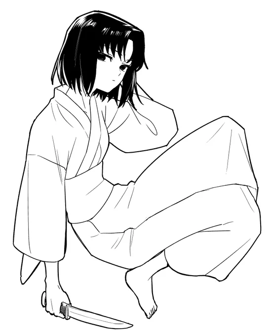 式 