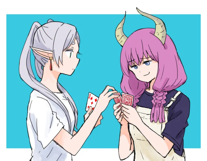 負けそう 