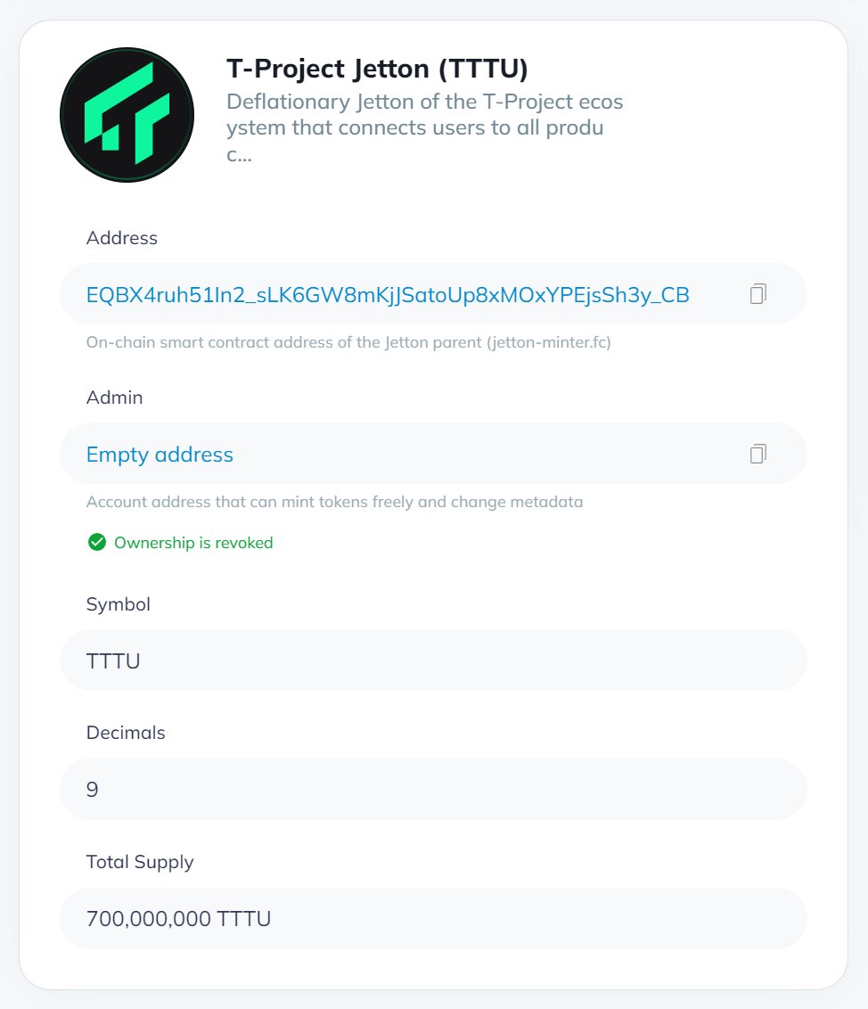 We have revoked the rights to the contract of our token $TTTU!

You can see for yourself by clicking on the link 

minter.ton.org/jetton/EQBX4ru…

As of today, the project operates on the EOS and TON networks, boasting over 10,000 active users and holders!
