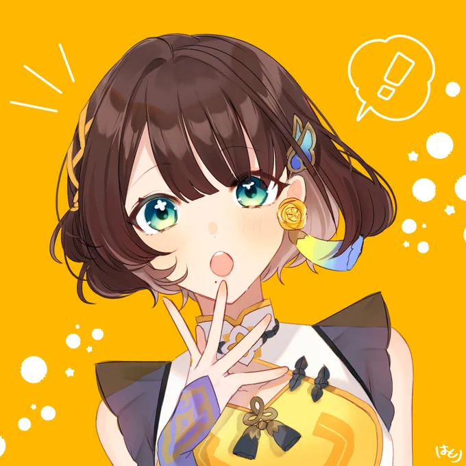 #し画りこ 