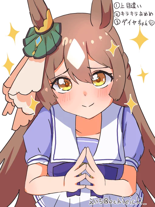 スペースにてお題いただいて描いたダイヤちゃん!