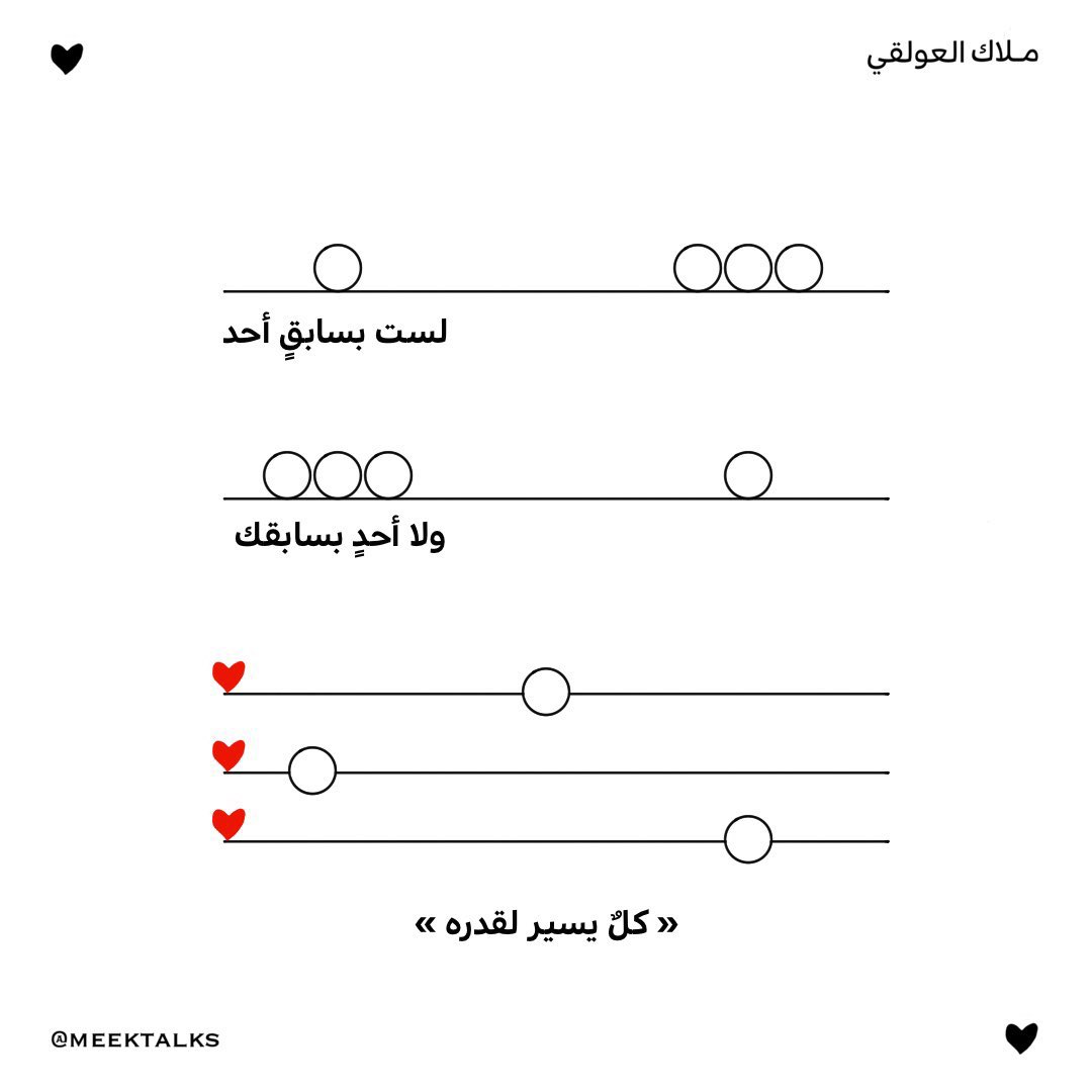 قورجس tweet media