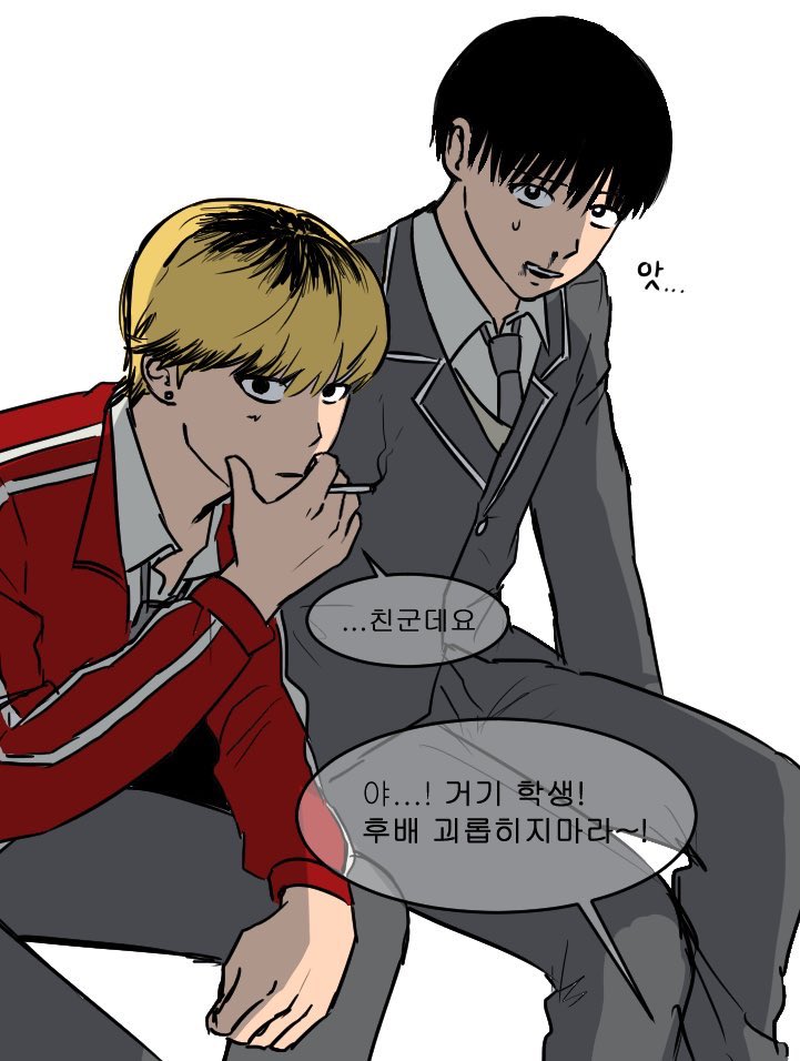 ttsirok's tweet photo. #푸딩다준 연성 https://t.co/zeVUedFCqP