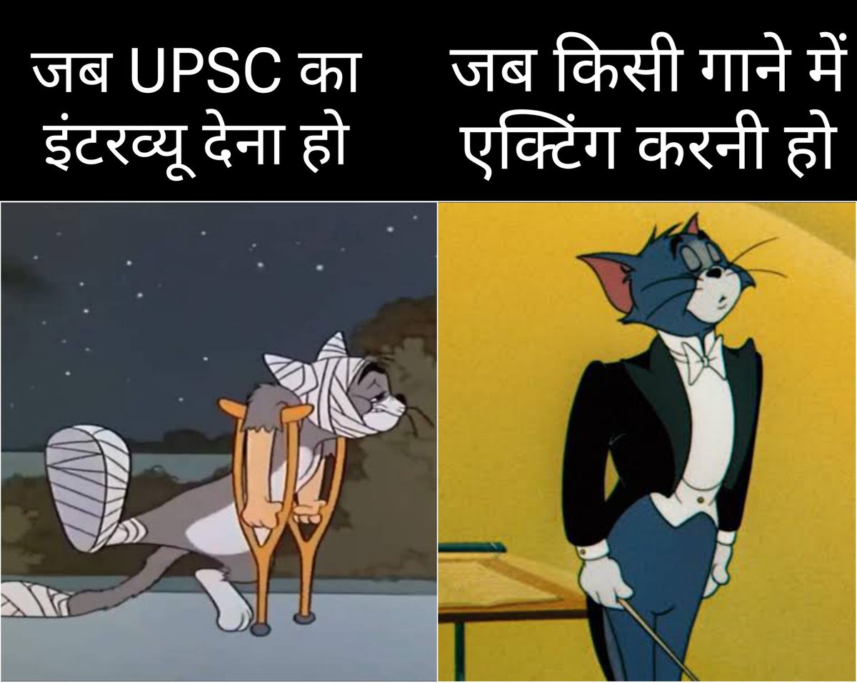 खुरपेंच tweet media