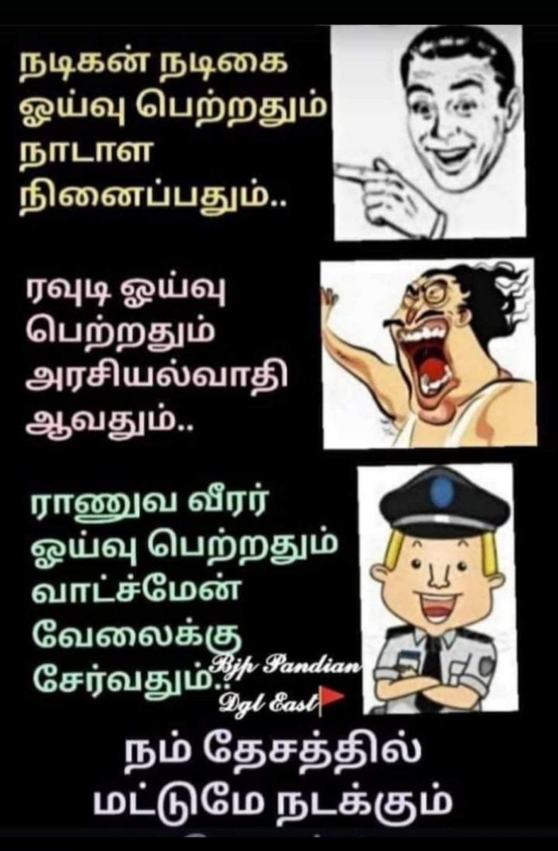 sriram (@sriram820330496) on Twitter photo 