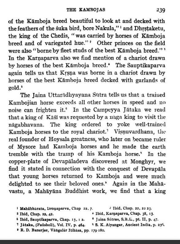 XYZ_Kapisa1's tweet photo. Lastly I wud conclude ths thread with a relevant txt on Kamboj horses from Dr Law’s Research Book (pp 239-41),wich may be of interest to some. For Dr Law ‘s THESIS on Kśatriya Kambojas, pl read pp 230-251 of “Some Kśatriya Tribes of Ancient India”
FREE access on internet archive. https://t.co/tGRTxCamji