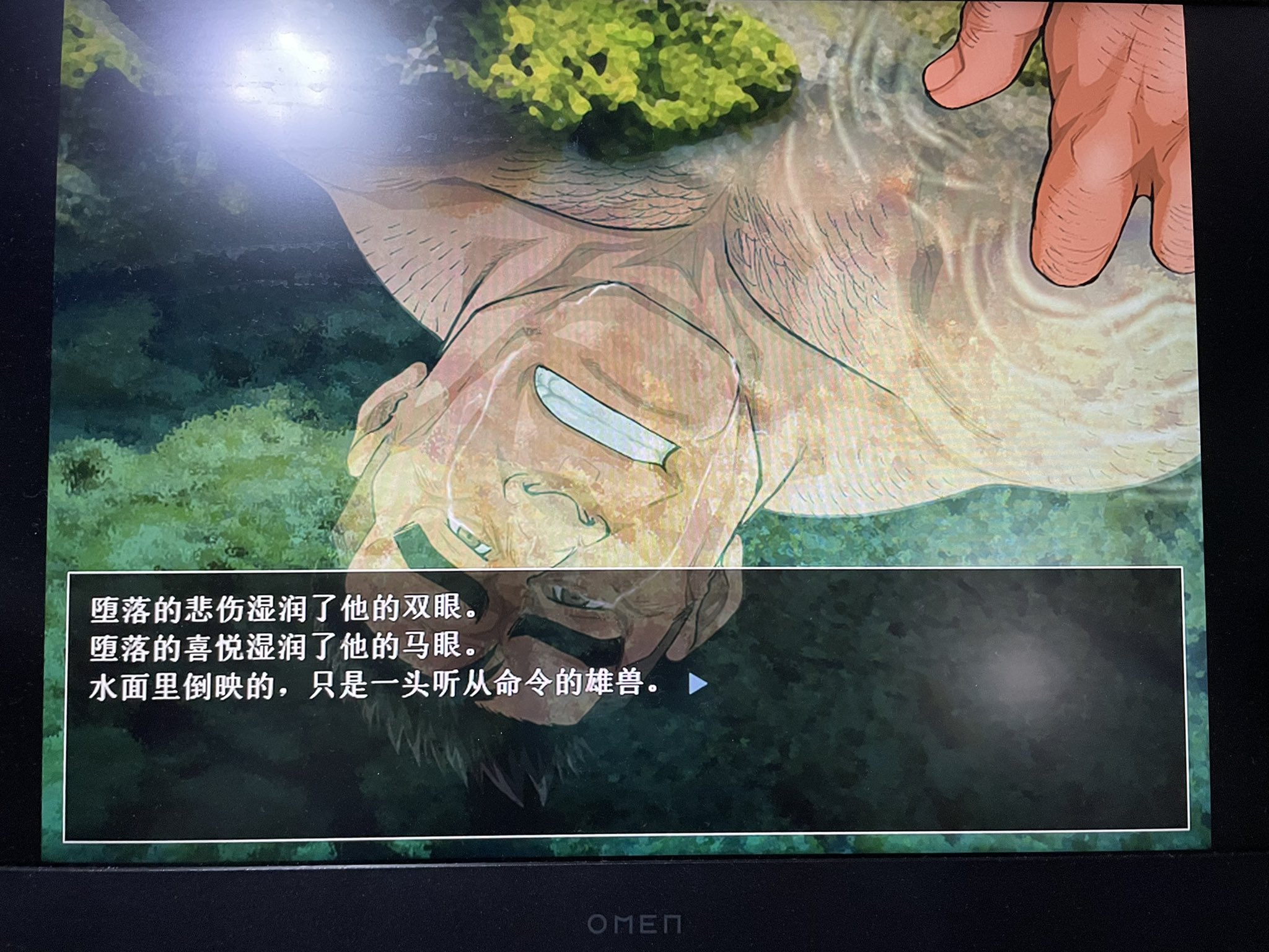 人形自走无线网on X: 花了2天把冲绳奴隶岛全cg推完了，这是一个黑暗的故事，虽然重口但还是冲着剧情还是可以玩的