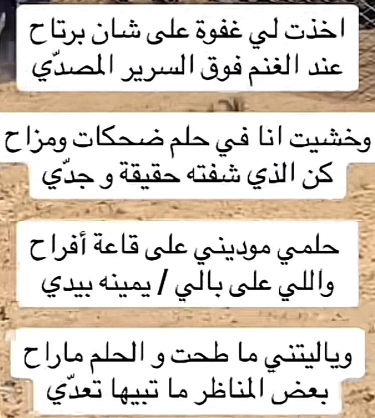 nggo15's tweet photo. يمثلني 😭😂😂 https://t.co/0xludeCL4t