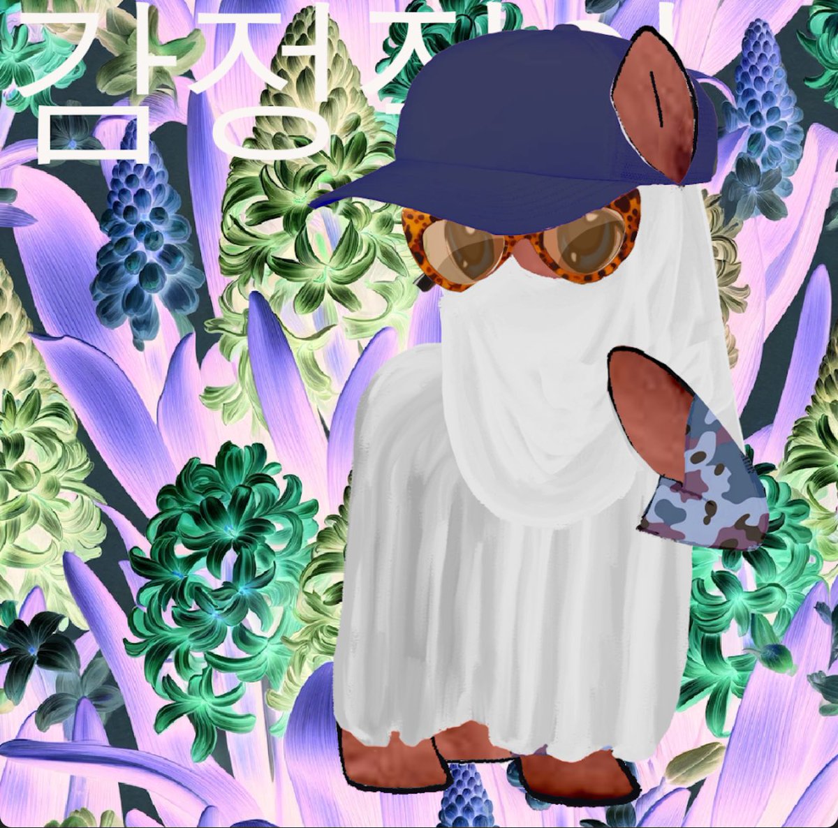 <a href="/MyLittleLadySOL/">My Little Lady</a> NWO