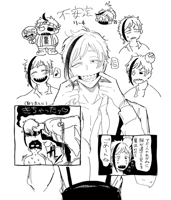 ふ¿ 