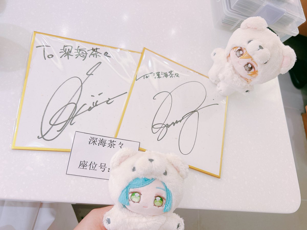 pukatya's tweet photo. 今日は楽しかったね😌
#あんスタ上海旗艦店イベント https://t.co/tGpv50fqxg