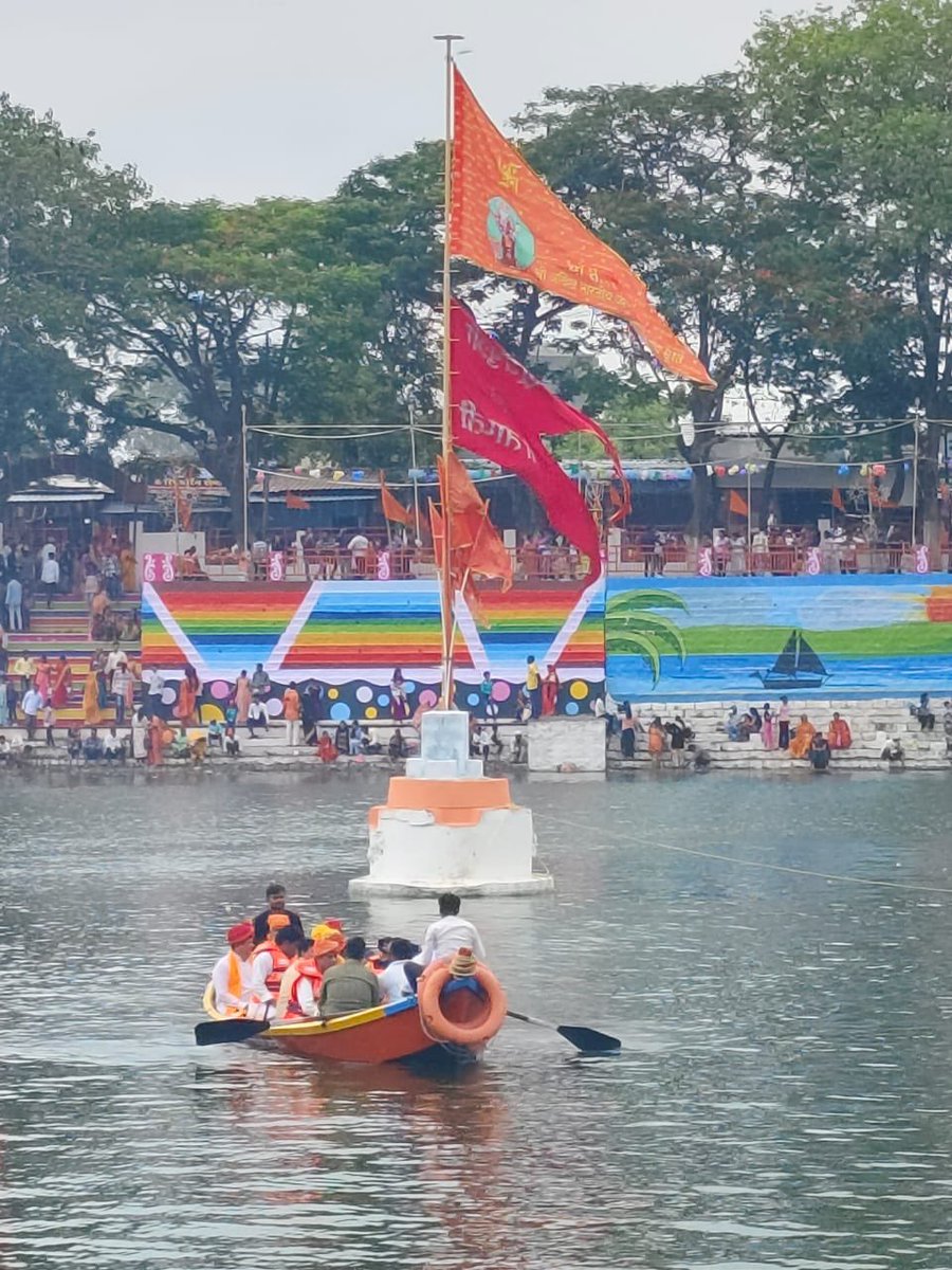 betul_talks's tweet photo. माँ ताप्ती के उद्गम स्थल मुलताई मंदिर में उमड़ा भक्तों का जनसैलाब
माँ के पावन धाम में लहराया विशाल ध्वज
#betultalks #mptalks #darshan #tapti #taptiriver #river #multai #maa #durgamaa #gangamaa #narmadariver #surat #tapiriver https://t.co/HUsB7fqOIw