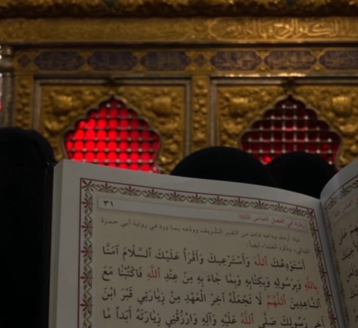 h0orii_01's tweet photo. " إلهِي بالعباس ... اقضِي حاجةٍ في نَفسّي
كانت و لازالت اول دُعائي". https://t.co/myeOciXaSZ