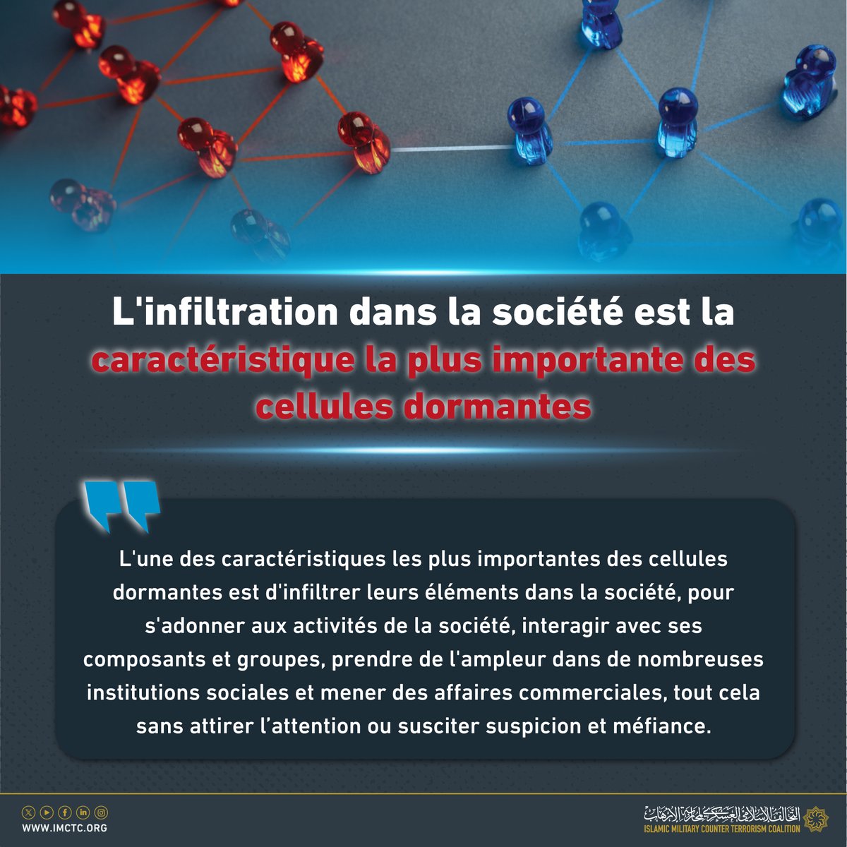 #IMCTC_Info| Quelle est la caractéristique la plus importante des cellules dormantes ?