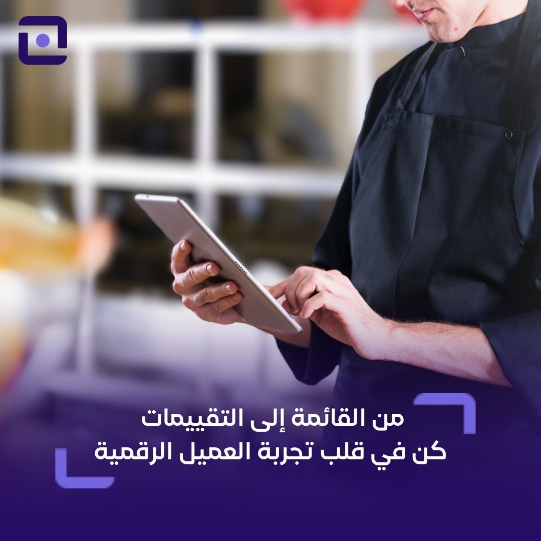 Mbshr tweet media