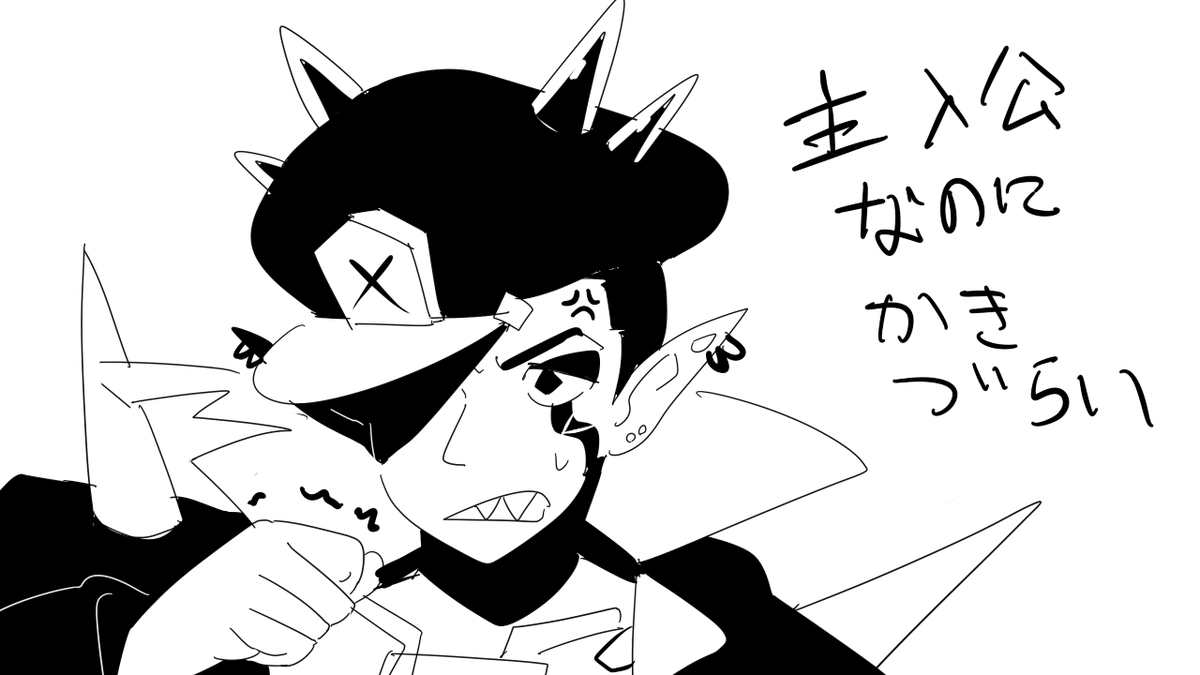 深夜のらくがき 