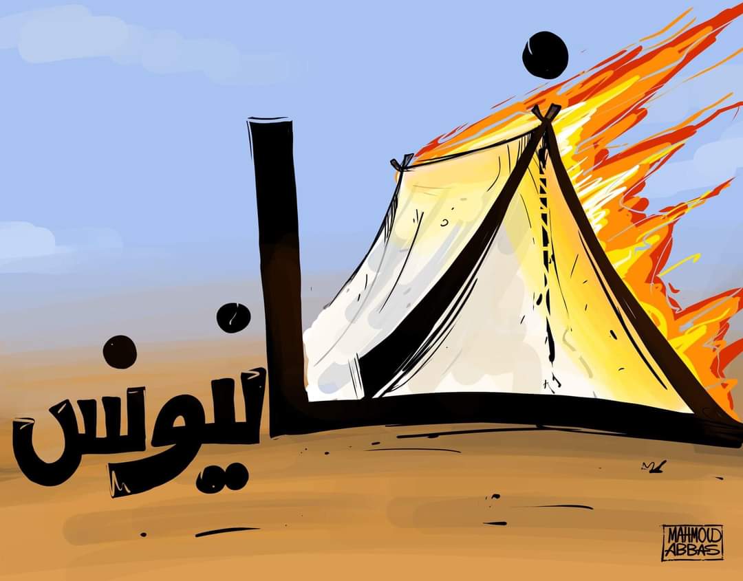 NosaybaYousef's tweet photo. {وَلَا تَحۡسَبَنَّ ٱللَّهَ غَـٰفِلًا عَمَّا يَعۡمَلُ ٱلظَّـٰلِمُونَۚ إِنَّمَا يُؤَخِّرُهُمۡ لِيَوۡمٍ تَشۡخَصُ فِيهِ ٱلۡأَبۡصَٰرُ}. https://t.co/HaaLDjKDab