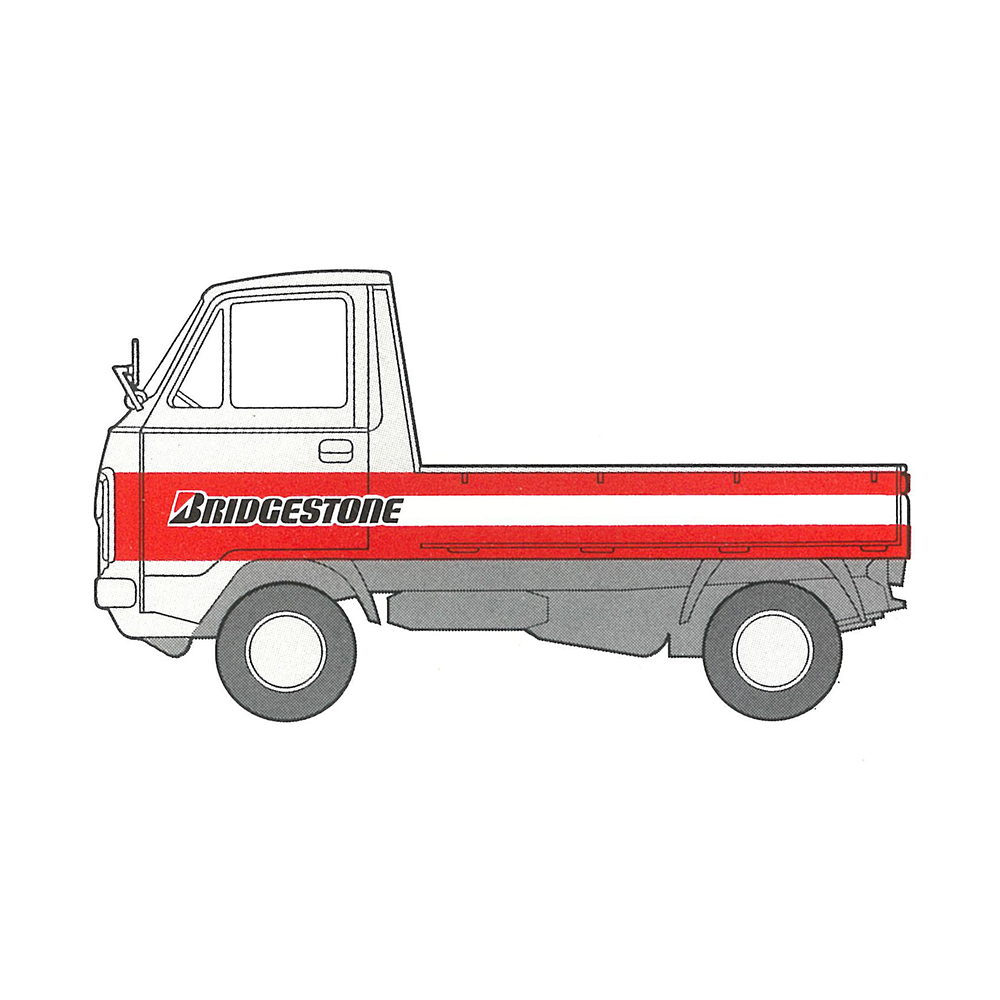 LogoArchive's tweet image. Bridgestone by PAOS and Masanori Umeda, Japan, 1984.

#logos # branding #design #logoarchive