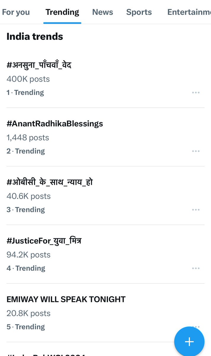 sureshpooniaIN's tweet photo. इंडिया में चौथे नंबर पर ट्र��ंड कर रहा है  ✌️✌️
@BhajanlalBjp @cpjoshiBJP @Rajendra4BJP @KumariDiya
@BedamSingh @zeerajasthan_ @gssjodhpur @DainikBhaskar
#JusticeFor_युवा_मित्र https://t.co/pXv0Yaeh5G