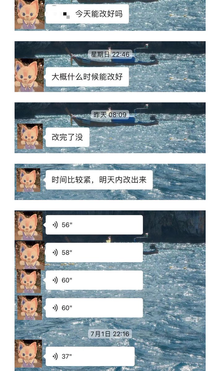 AlwaysHorNiko's tweet photo. 感觉打工也挺不错的🙃 https://t.co/j79wpMV0r8