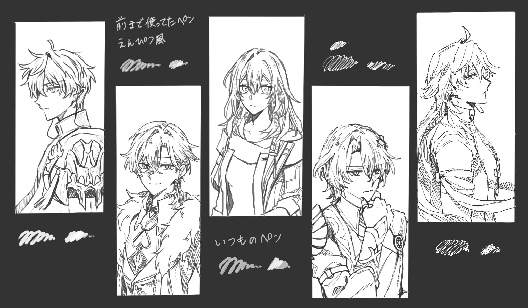 漫画 資料 参考書 創作 必ず役立つ 方則 辞典 漫画 資料 参考書 創作