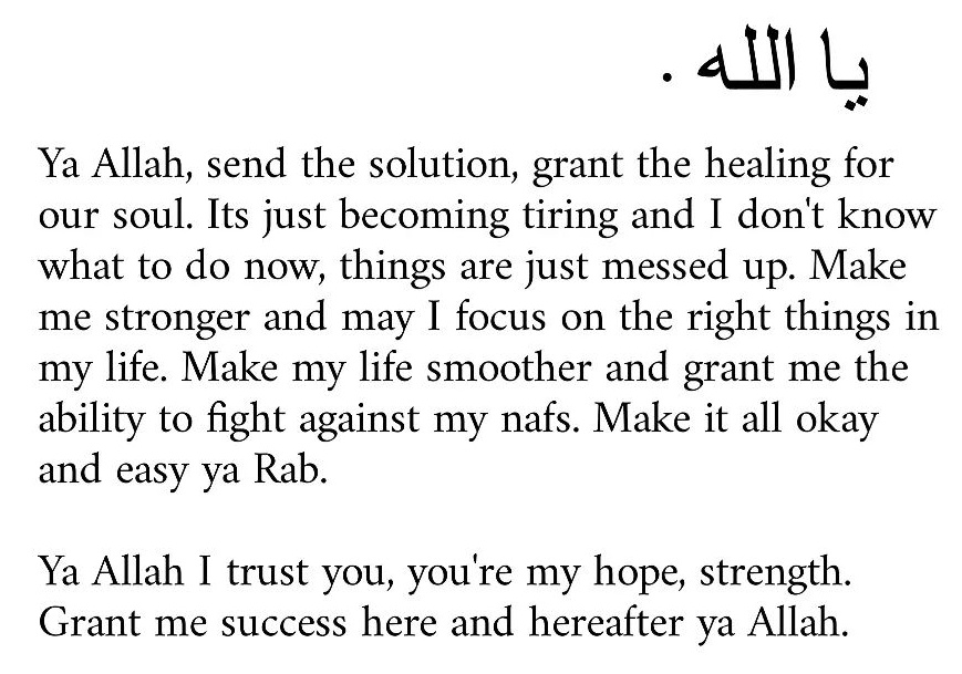 Ameen!