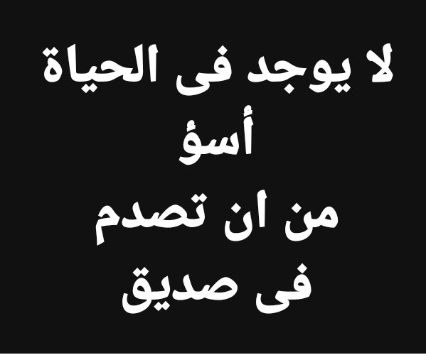 armaniosewida's tweet photo. https://t.co/0jprr0XlOq