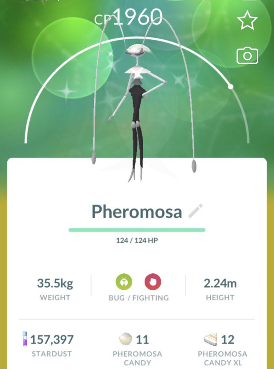 sourpatchbishh's tweet image. Struuuut 💅🏻