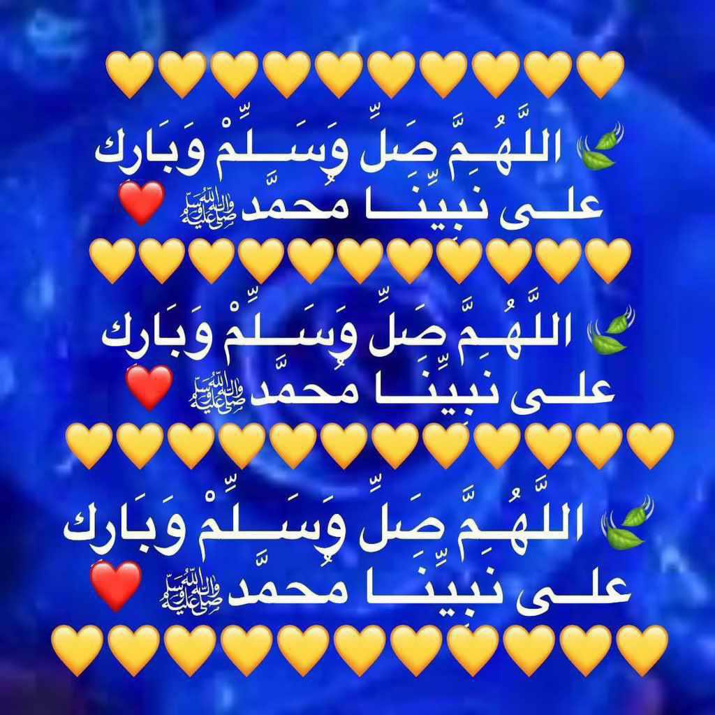 S. T. س ل ا /م ا ت. tweet media