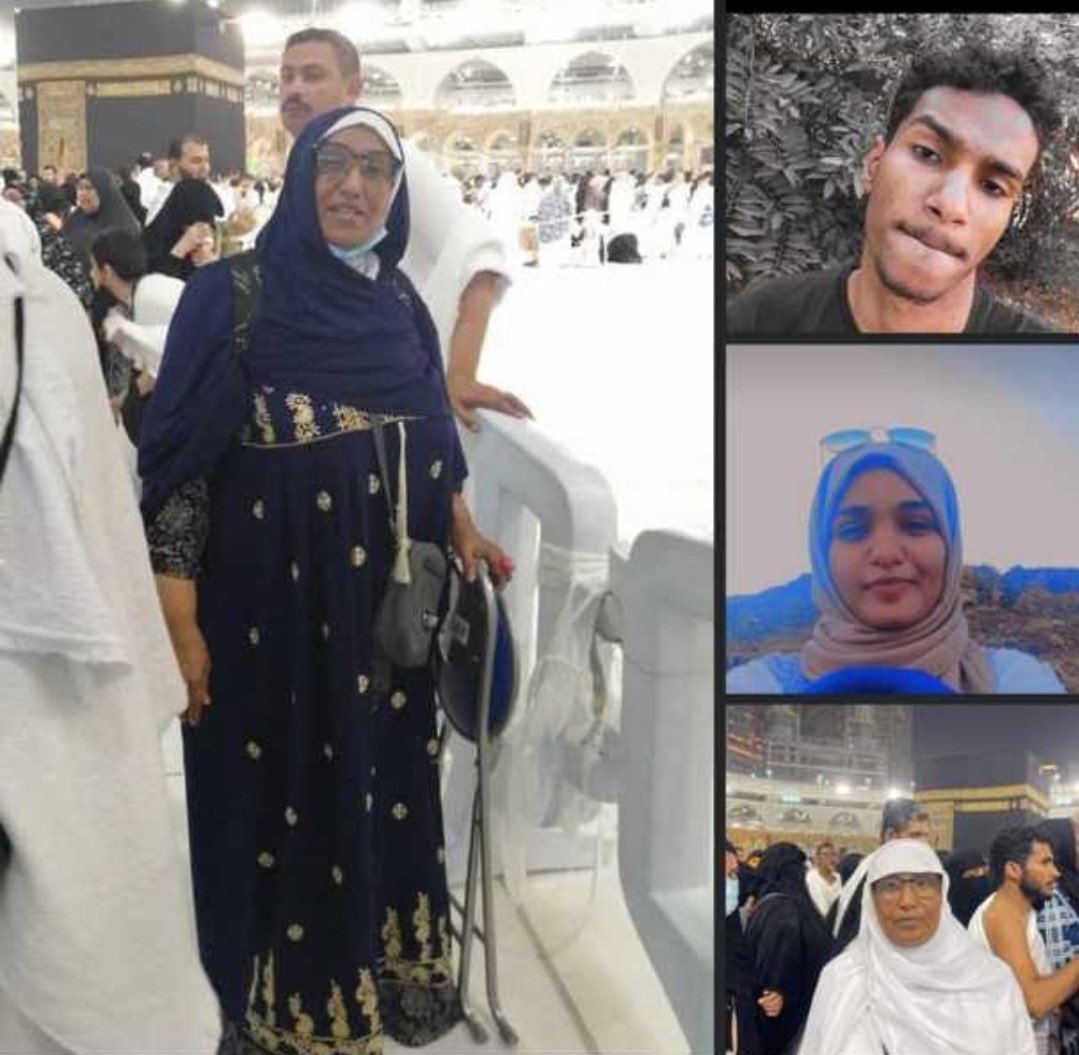 HkZuk's tweet image. 🛑 مفقودين في سنجة

احمد عمر احمد الشيخ 
تسنيم عمر احمد الشيخ
والدتهم جهاد بدوي الطاهر الحامدي 
لو في اي زول قابلهم يتواصل في الرقم دا 
واتساب 0996251486

#مفقودين_السودان