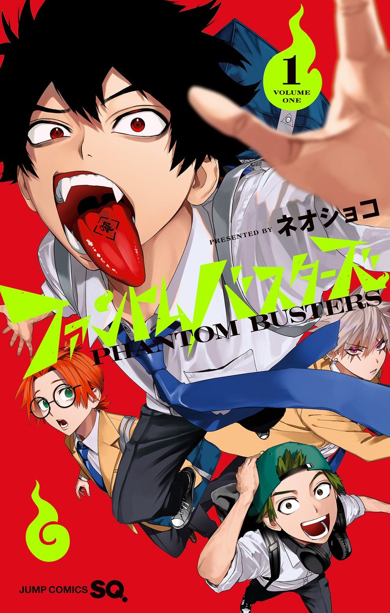 My Yaoi Reads (@Yaoi_Releases) / Posts / X