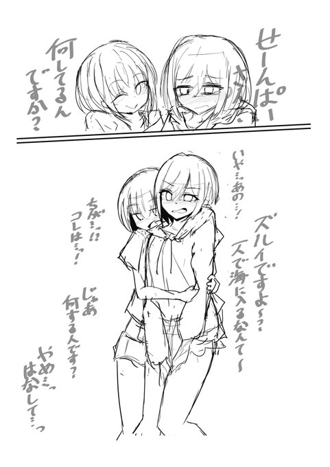 このページ気に入ってる 