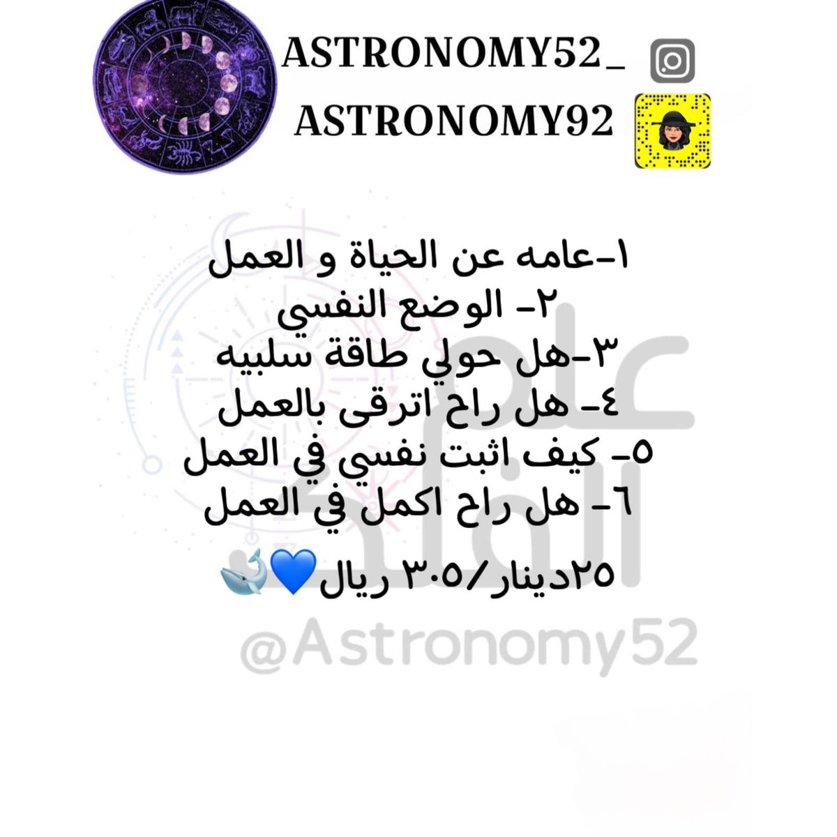 🌑💙🐋 tweet media