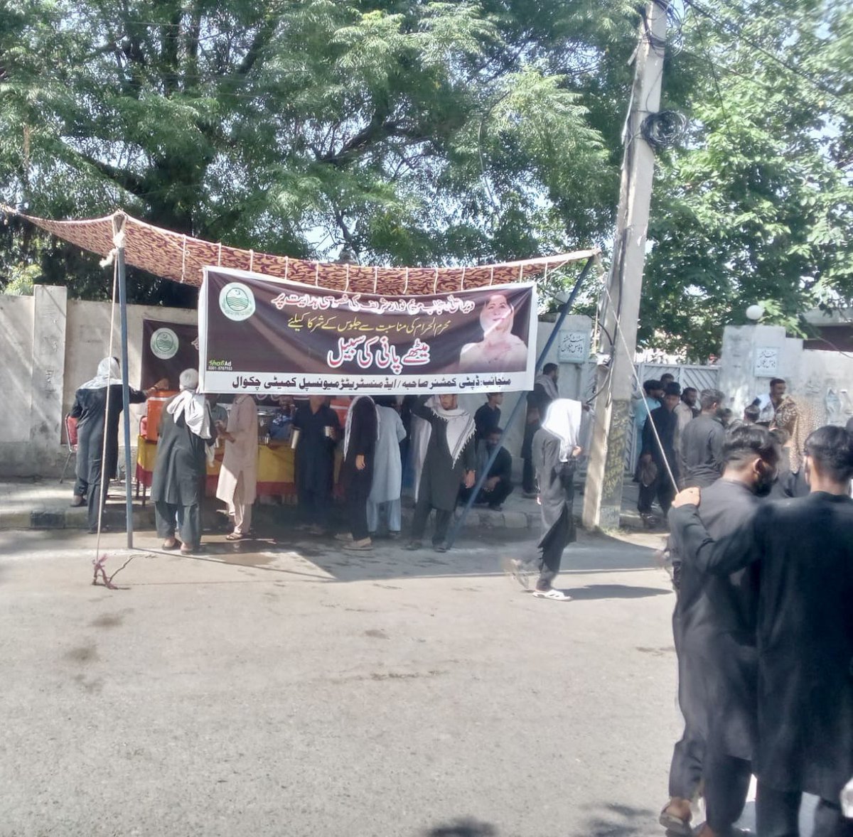 6th Muharram procession concluded peacefully in Chakwal, ALHAMDULILLAH. 

<a href="/QuratulainPAS/">Quratulain Malik PAS</a> 
<a href="/GovtofPunjabPK/">Government of Punjab</a>