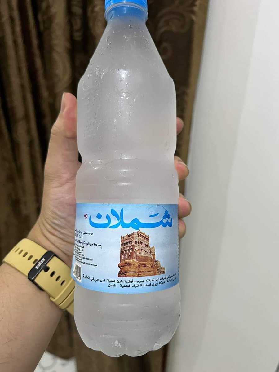 laralaan1's tweet photo. قلدكم الله يرجع المصنع يشقى ع المعلم 
وانتو ي دوله ماتشتو تدو ولا ريال من خزينة الدوله 
ايش من قات بتخزنو لوما بتخدرو وتندعو مثل هذه القرارت https://t.co/3IchdX2KcZ