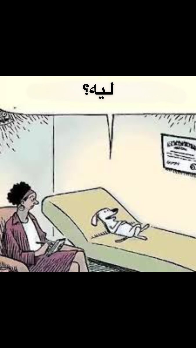 0lSaad's tweet photo. https://t.co/hlJbopQUJX