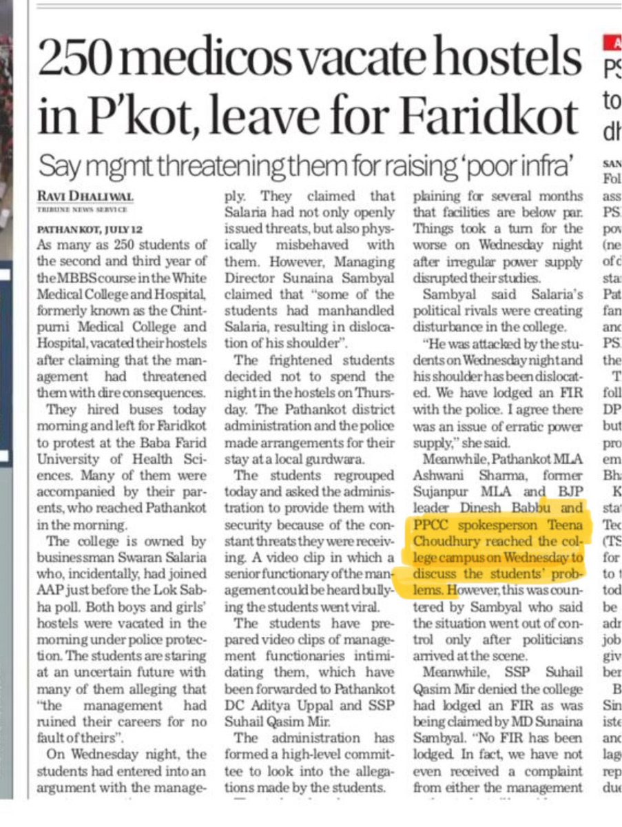 Sukhjinder_INC's tweet photo. The issue of The white Medical College Bungal badhani is in my full knowledge .I can see that MBBS students are very upset in this college and they are not getting their basic needs. I can see how the students were protesting outside the Pathankot DC office for their demands and on same incident night the students were forced to leave the hostel and stayed at local Guru Ghar.
I also saw that the parents of the students have also put the students demands in front of the Pathankot ADC. Our party spokesperson @Teena_PPCC informed me well. I assure the students that this college will be properly inquired and the children will get justice at the earliest.