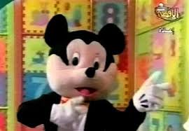 SwagMastersLol's tweet photo. Tomorrow Pioneers..
Tomorrow Pioneers was a controversial children program from Palestine, created by the Al-Aqsa TV channel, belonging to the nationalist, jihadist and Islamist political organization Hamas this show is from 2007 and 2009 with 4 seasons and a total of 21 episodes https://t.co/IZX4SKD2ZP