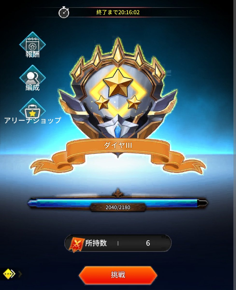 せりな~ファイナル~ tweet media