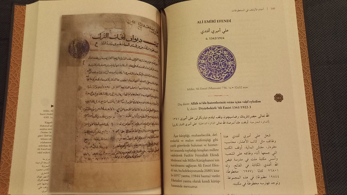 Yazma Eserlerde Vakıf Mühürleri, olağanüstü güzellikte bir kitap; içeriği ve basım kalitesiyle övgüyü çok fazla hak ediyor. Bu değerli çalışmadan dolayı Sayın Günay Kut, Nimet Bayraktar ve Yazma Eserler Kurumu çalışanlarına teşekkür ederim.