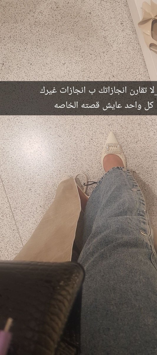 fatma_ibrahim77's tweet photo. https://t.co/6QE441CF4T