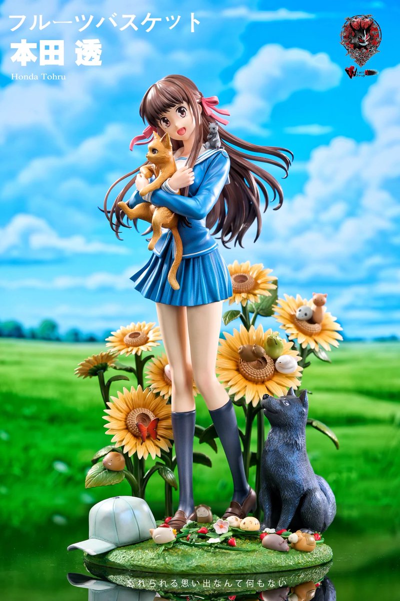 kyoruyeye's tweet image. OMGGG the full figure?-?-?- all the zodiacs and the sunflowers… it’s gorgeous… it was worth the wait
