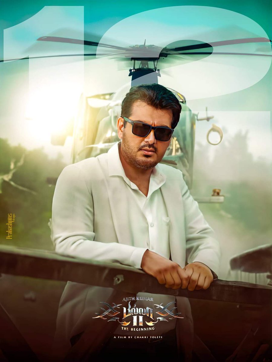 anpalakan181's tweet photo. நல்லவங்கள கண்டுபிடிக்கிறது தான்
கஷ்டம்.....🫴🏾❤️🔥
#12YearsofConquerorBilla2
#12YearsofBilla2 #AjithKumar
#VidaaMuyarchi #GoodBadUgly https://t.co/v9MvolgQhY