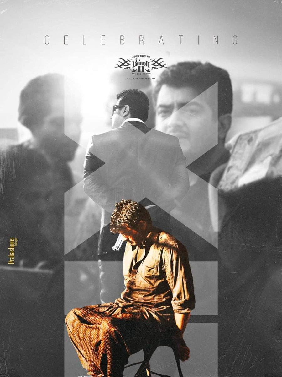anpalakan181's tweet photo. #Billa2 Is One Of The Stylish & Classy Action Movies Of #ThalaAJITH 😎🔥.
• Even After Year's It Still Has A Special Place In The Hearts Of #AK Fans 🤩❤️.
#12YearsofConquerorBilla2
#VidaaMuyarchi | #GoodBadUgly https://t.co/BDr1LxzjdM