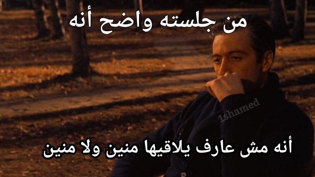 ‏أي حاجة | كود نايس ون AH88 (@toonzatt) on Twitter photo 